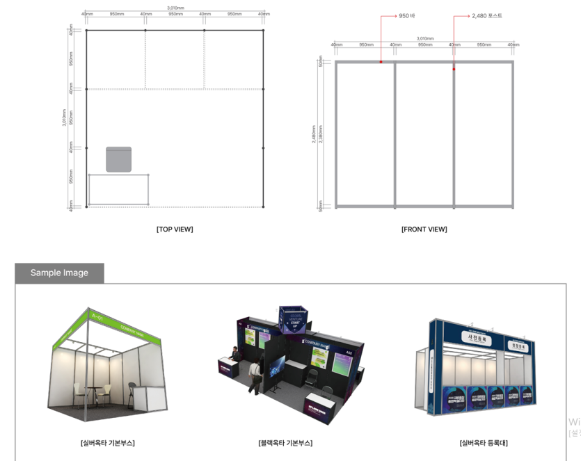 ce9ef45dca4212723cfd79b3b0b1a551_1755833950_6602.png